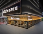 广盈香港茶餐厅设计| 怀古回潮，复刻港风