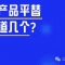 省下大笔装修费用！这些平替产品，价值远超你想象！