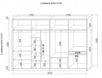 全屋定制怎么选（二）——报价篇