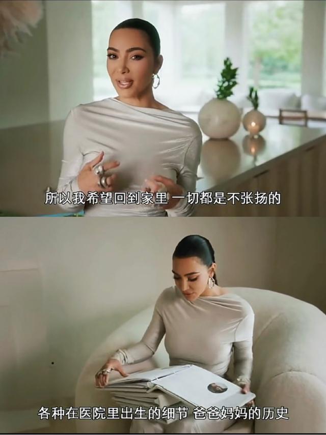 “奶油风”装修怎么装？看完这篇你就大聪明了-5.jpg