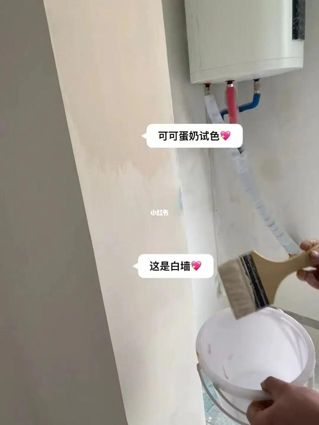 「奶油风」翻车警告！这4点做不好，“治愈”变“廉价”-11.jpg