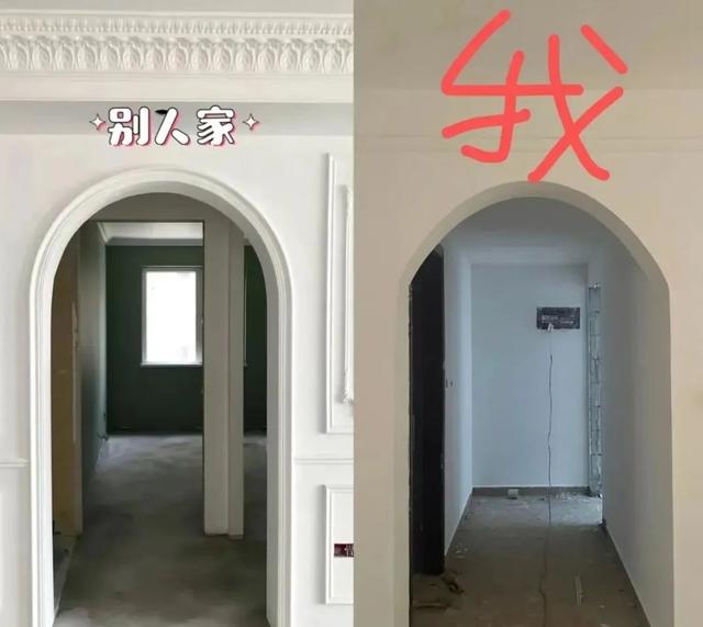 「奶油风」翻车警告！这4点做不好，“治愈”变“廉价”-24.jpg