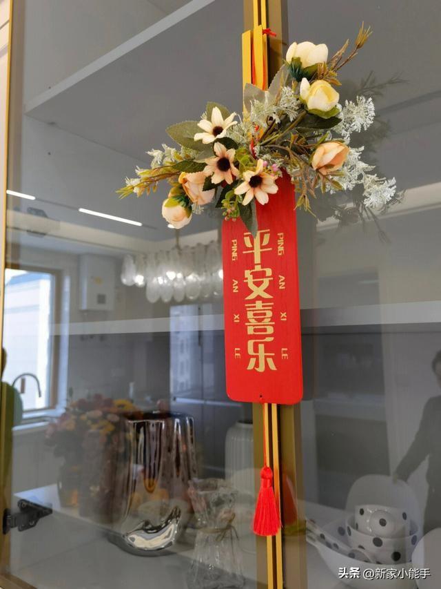 新房乔迁之喜，开心又幸福，全屋花心思装修，各个空间都满意-4.jpg