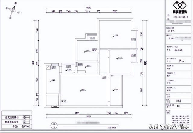 这是我见过最省钱，最极简装修，不做电视墙也不做吊顶，特别羡慕-1.jpg