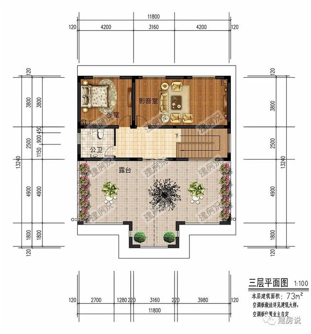 大气新中式别墅，建好后亲戚朋友都羡慕，都想在我家留宿-12.jpg