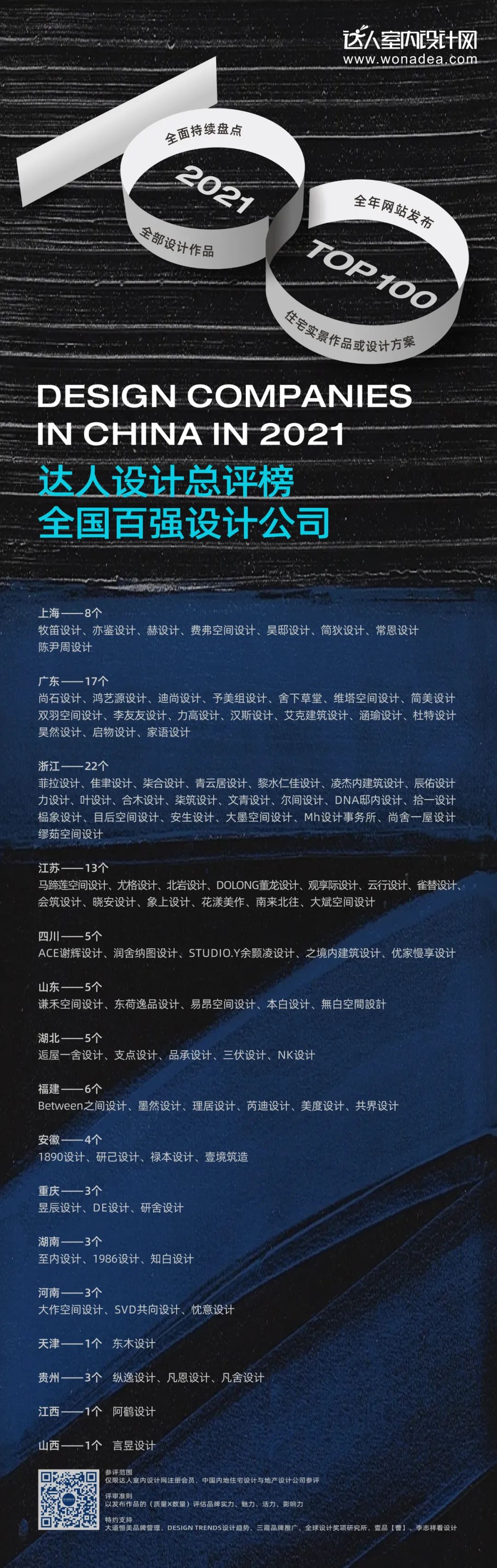 w2.jpg