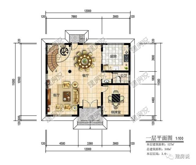 见过太多农村别墅，还是新中式深得人心，国人拒绝不了的美-9.jpg