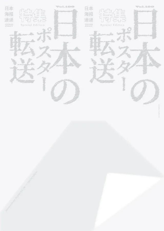 格调感？那必须安排上极简风格-10.jpg
