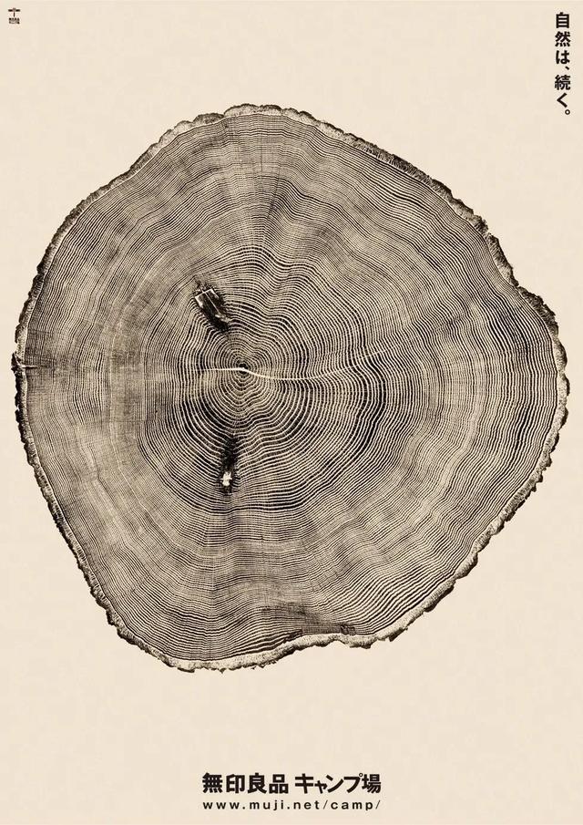 格调感？那必须安排上极简风格-11.jpg