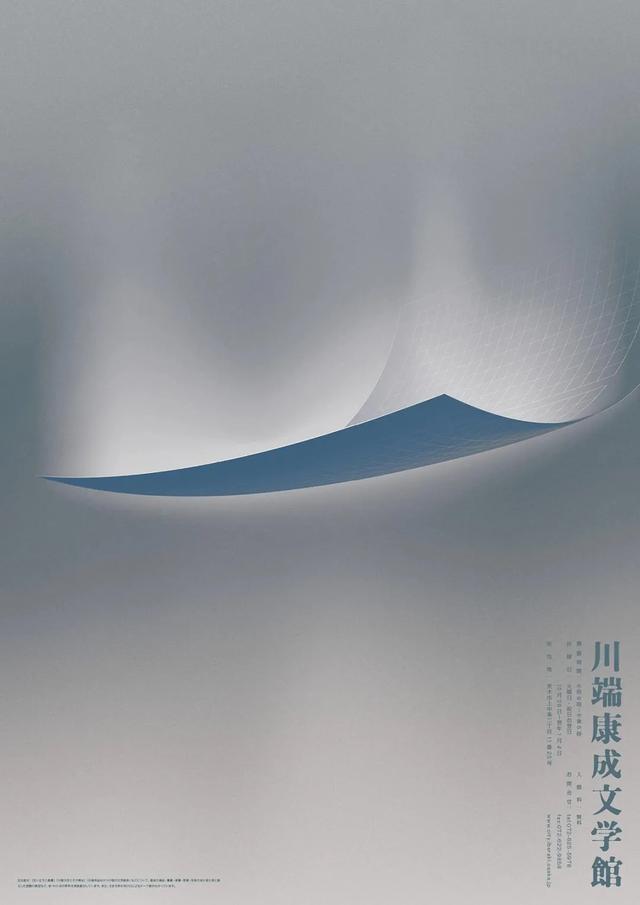 格调感？那必须安排上极简风格-12.jpg