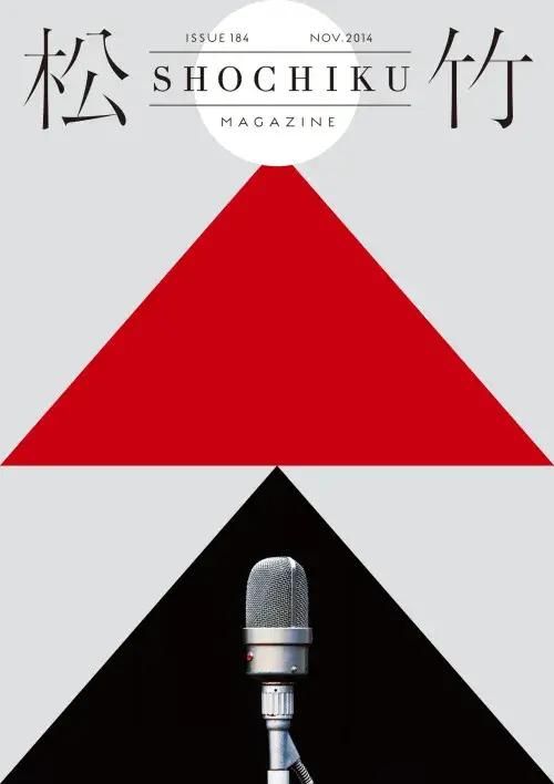 格调感？那必须安排上极简风格-22.jpg
