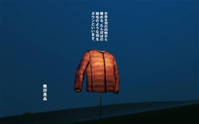 格调感？那必须安排上极简风格-17.jpg