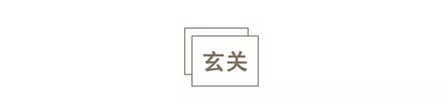 一个年轻女孩独居122㎡：全屋极简风，坐拥主卧大套房，越住越爽-2.jpg