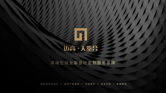 轻法式：慵懒惬意，品味不一样的浪漫体验-1.jpg