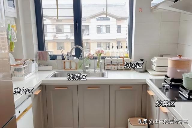 装修有哪些建议？-8.jpg