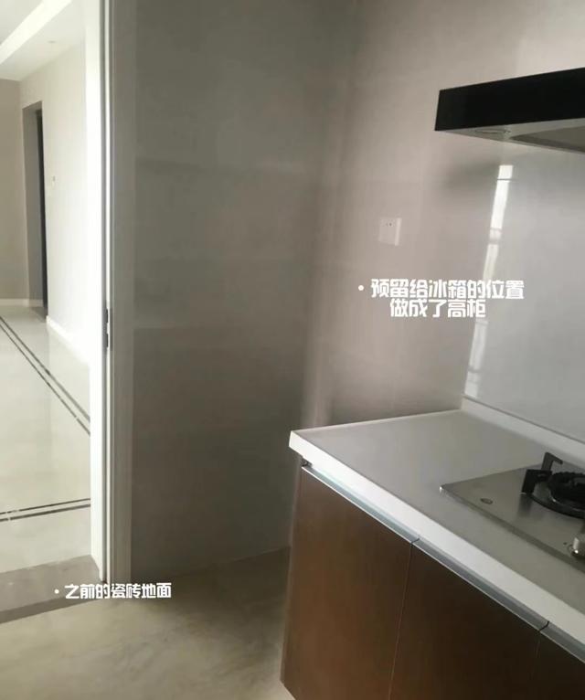 夫妻打造136㎡法式风，效果活力又高级，网友：租房也想这么装-8.jpg