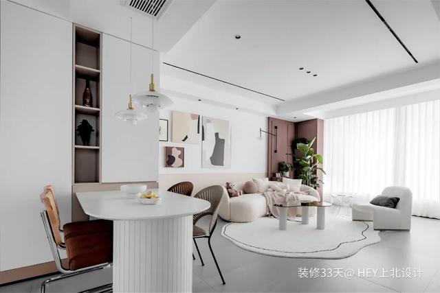 弧形元素+莫兰迪色，草莓奶油味的轻法式家太太太治愈了-12.jpg