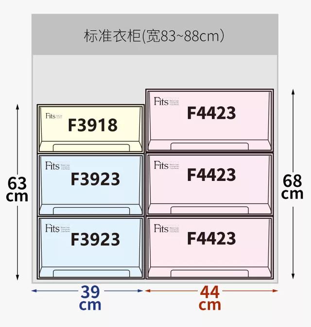 谢天谢地，我家没有定制柜-31.jpg