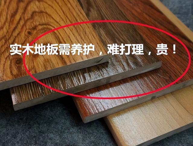 搬入新房2月想拆房！新房装修这8个地方越花钱越扎心，钱全扔下水-4.jpg
