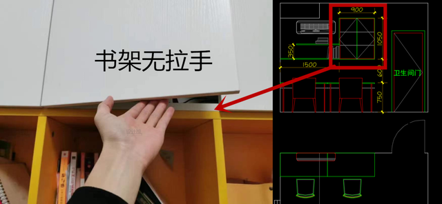 整体定制家居好吗？还是找木工好？-2.jpg