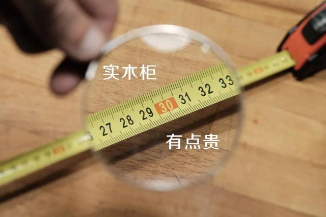 整体定制家居好吗？还是找木工好？-8.jpg
