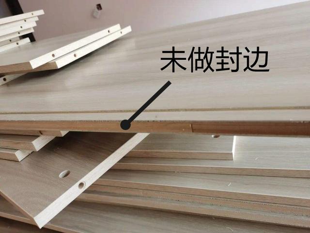 定制家具板材怎么选？工人终于跟我说了实话，后悔没有早知道-7.jpg