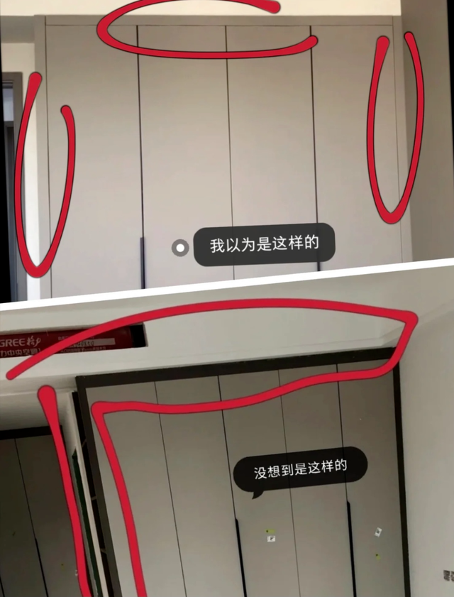 定制柜子要留心，不注意这7个“细节”，房子再大，只会越收越乱-2.jpg