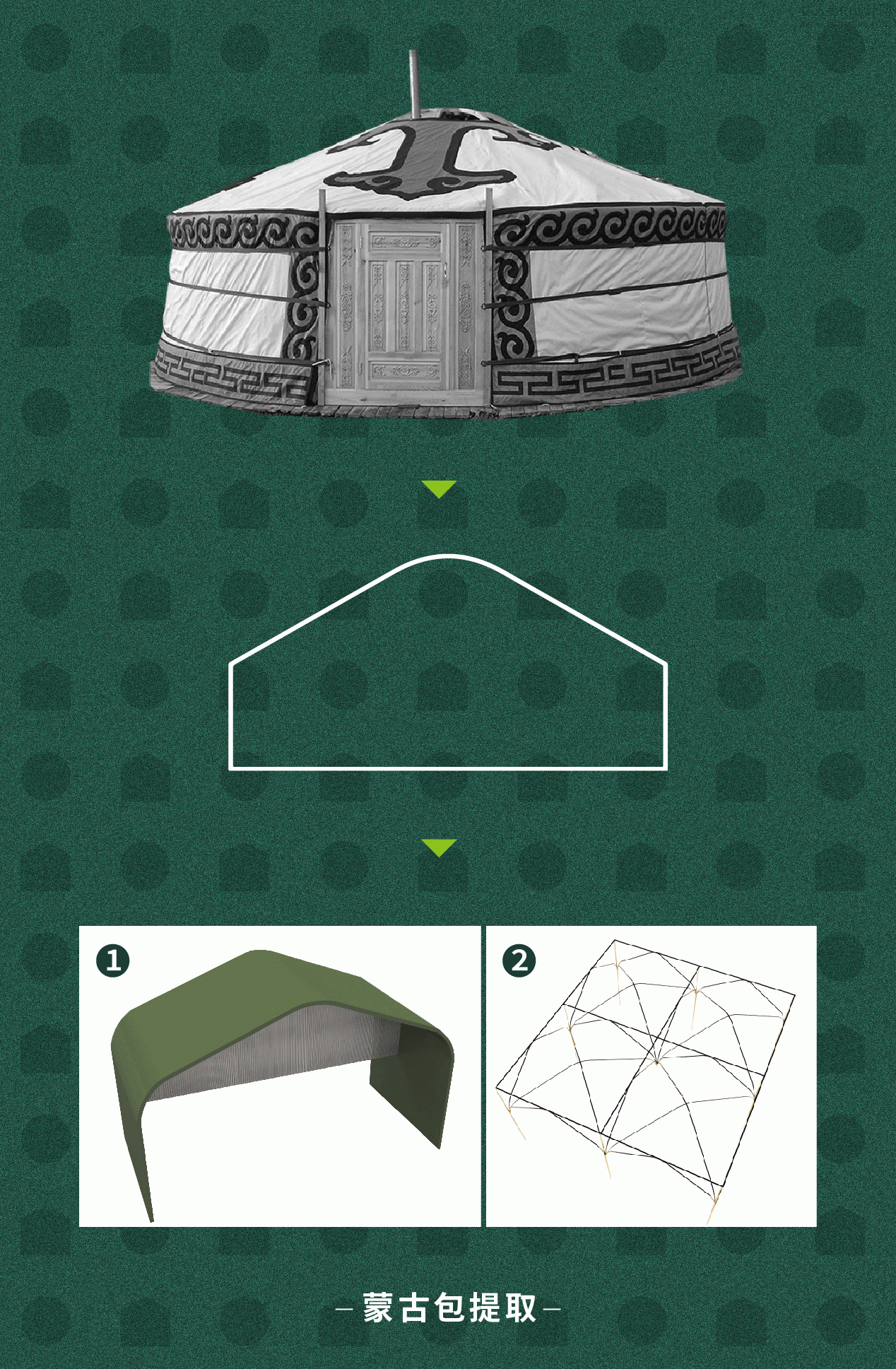 d6.gif