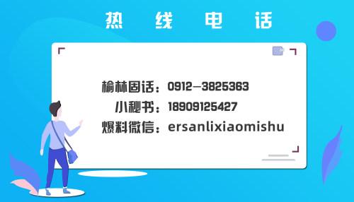 榆林一市民花6.2万元全屋定制家具，结果柜门“打架”还起翘-6.jpg