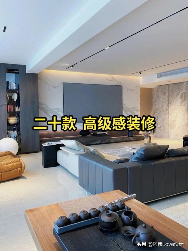 20款高级感装修-20.jpg