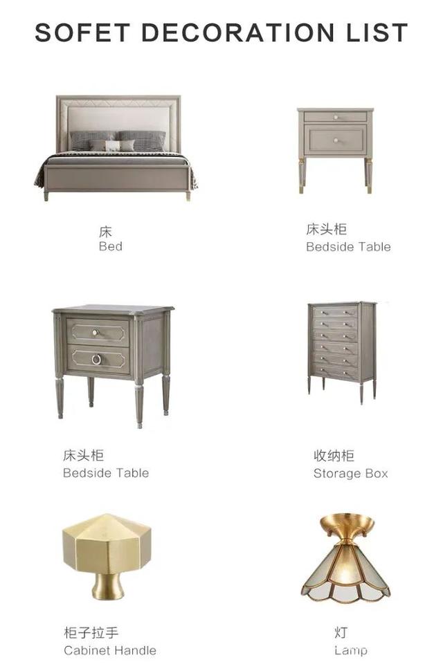 110㎡三房，温润又怀旧的美式风格-38.jpg