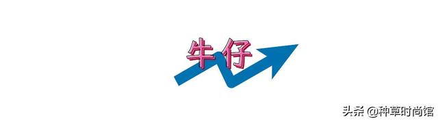 还在穿BM风吗？今年大火的美式复古风，潮流100倍-16.jpg