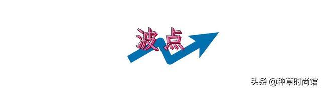 还在穿BM风吗？今年大火的美式复古风，潮流100倍-31.jpg
