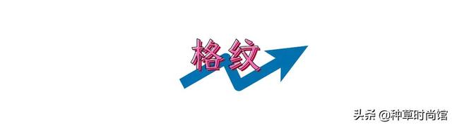还在穿BM风吗？今年大火的美式复古风，潮流100倍-39.jpg