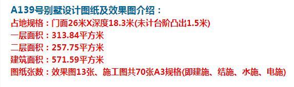 与常见的欧式相比，我更喜欢经济又漂亮的美式，布局也更加实用-2.jpg