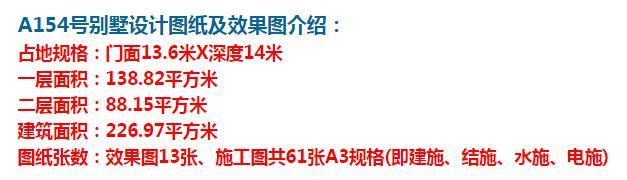 与常见的欧式相比，我更喜欢经济又漂亮的美式，布局也更加实用-4.jpg