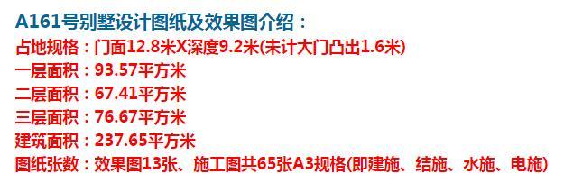 与常见的欧式相比，我更喜欢经济又漂亮的美式，布局也更加实用-7.jpg