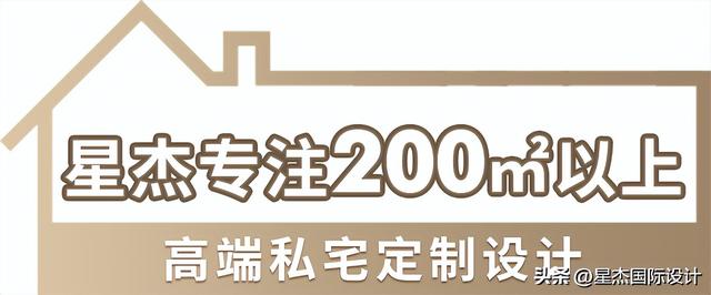 别被骗了！这才是2022爆火的奶油风家装设计，如今都流行这样装-1.jpg