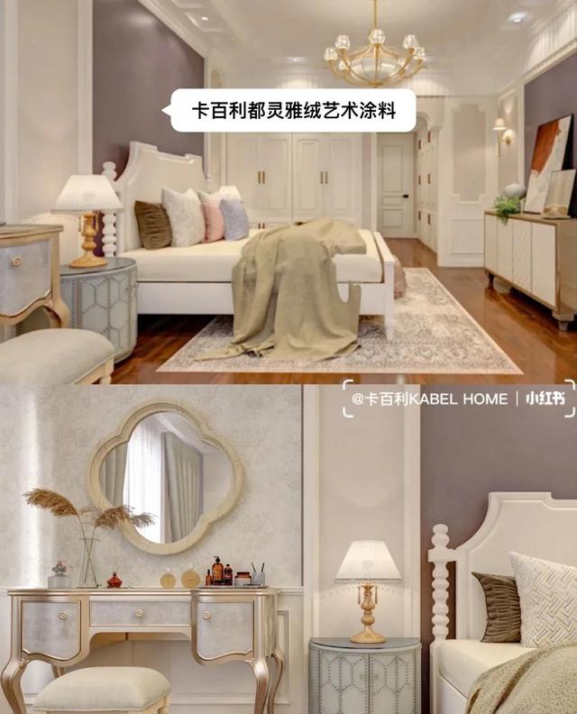 这个美式风格，将是我的得意之作(二)-3.jpg