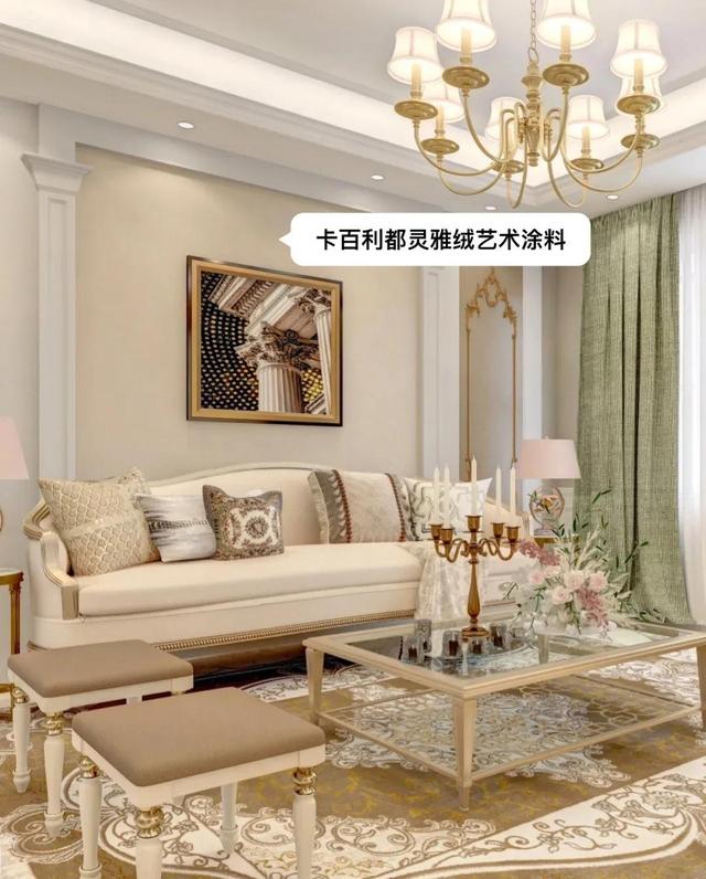 这个美式风格，将是我的得意之作(二)-2.jpg
