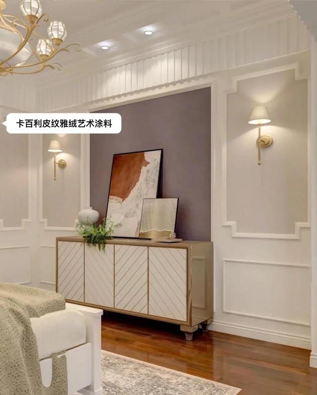这个美式风格，将是我的得意之作(二)-5.jpg