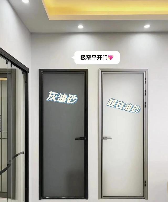 高级感极简风的8条建议！照着做，不踩坑-12.jpg