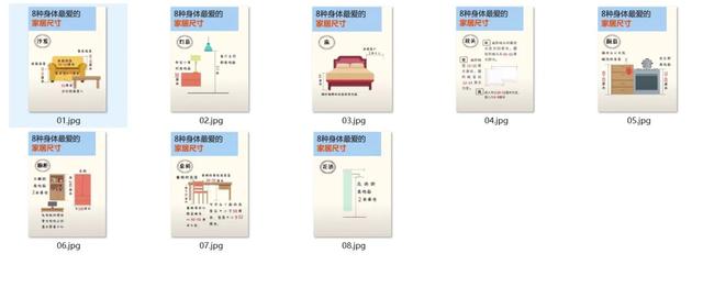 定制柜做了，也断舍离了，为啥你家还是乱糟糟？-8.jpg