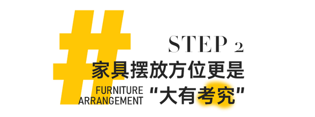装修案例之当代年轻人的家装到底有多“个性”？-6.jpg