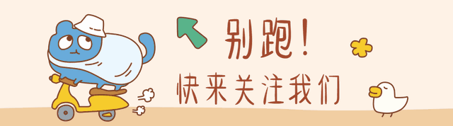 一家好的装修公司，这3点必须要靠谱！准备装修的朋友要记牢-1.jpg