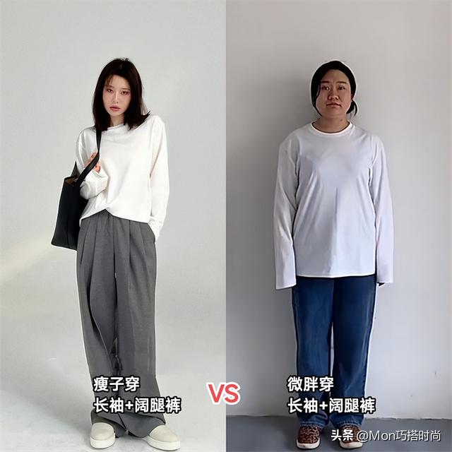 终于明白极简风的“穿搭精髓”，不懂这些，难怪你怎么穿都不高级-3.jpg
