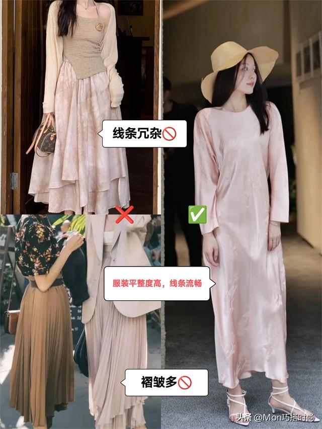 终于明白极简风的“穿搭精髓”，不懂这些，难怪你怎么穿都不高级-6.jpg