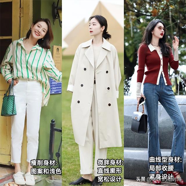 终于明白极简风的“穿搭精髓”，不懂这些，难怪你怎么穿都不高级-11.jpg