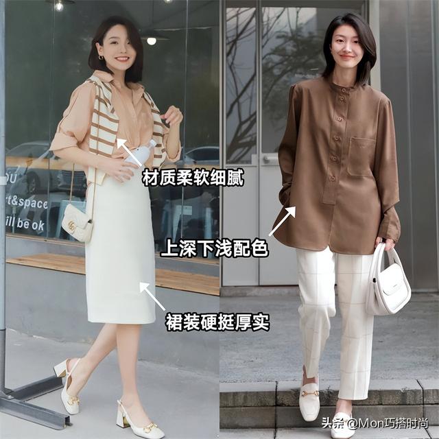终于明白极简风的“穿搭精髓”，不懂这些，难怪你怎么穿都不高级-15.jpg