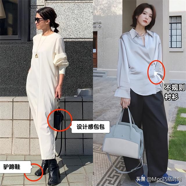 终于明白极简风的“穿搭精髓”，不懂这些，难怪你怎么穿都不高级-16.jpg